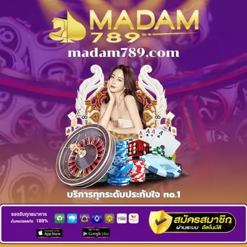 madam789.com2-https://madam789-th.com/