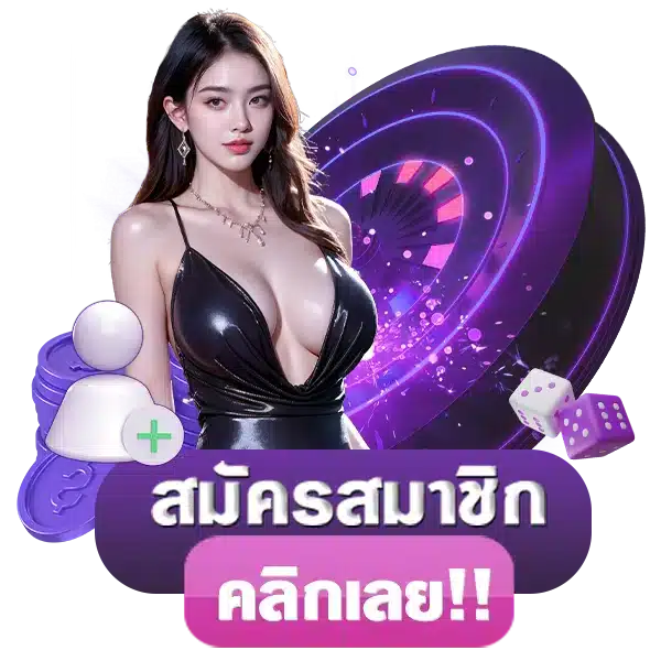 www madam789